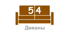 Логотип Мебельная фабрика «Диван 54»