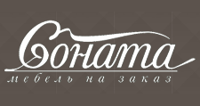 Логотип Изготовление мебели на заказ «Соната»