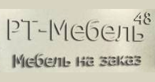 Логотип Изготовление мебели на заказ «RTmebel48.ru»
