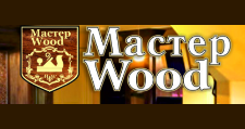 Логотип Изготовление мебели на заказ «Мастер WOOD»