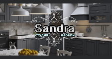 Логотип Салон мебели «Sandra»