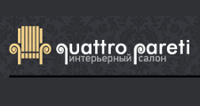 Логотип Салон мебели «Quattro Paret»