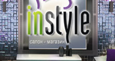 Логотип Салон мебели «In Style»