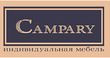 Логотип Изготовление мебели на заказ «Campary»