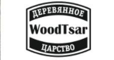 Логотип Изготовление мебели на заказ «Деревянное царство»