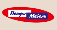 Логотип Салон мебели «Петромебель»