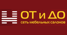 Логотип Салон мебели «ОТ и ДО»