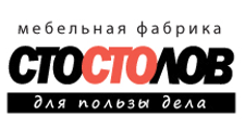 Логотип Изготовление мебели на заказ «Сто столов.ru»