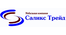 Логотип Салон мебели «Саликс Трейд»