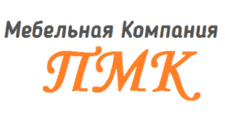 Логотип Мебельная фабрика «Петербургская мебельная компания (ПМК)»