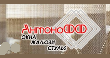 Логотип Салон мебели «Антонофф»