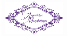 Логотип Изготовление мебели на заказ «Андреевская мануфактура»