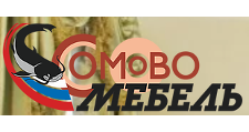 Логотип Салон мебели «Сомово Мебель»