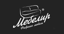 Логотип Изготовление мебели на заказ «Мебелир»