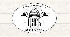 Логотип Салон мебели «Царь Мебель»