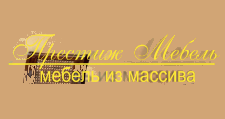 Логотип Салон мебели «Престиж Мебель»