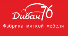 Логотип Изготовление мебели на заказ «Диван 76»