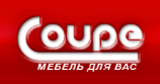Логотип Салон мебели «КУПЕ»