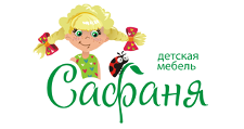 Логотип Мебельная фабрика «Сафаня»