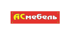 Логотип Салон мебели «Ас-мебель»