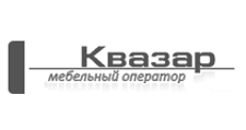 Логотип Изготовление мебели на заказ «Квазар»