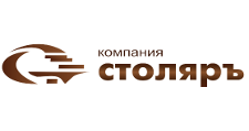 Логотип Изготовление мебели на заказ «СТОЛЯРЪ»