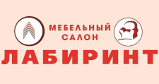 Логотип Салон мебели «Лабиринт»