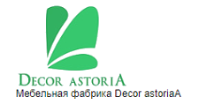 Логотип Изготовление мебели на заказ «Astoria decor»