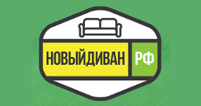 Логотип Салон мебели «НовыйДиван.РФ»
