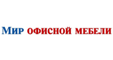 Логотип Салон мебели «Мир офисной мебели»