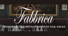 Логотип Изготовление мебели на заказ «Fabbrica»