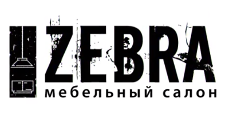 Логотип Салон мебели «ZEBRA»