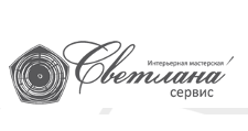 Логотип Изготовление мебели на заказ «Светлана-Сервис»