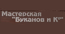 Логотип Изготовление мебели на заказ «Буканов и Ко»