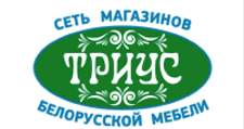 Логотип Салон мебели «Триус»