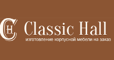 Логотип Изготовление мебели на заказ «ПК Классик Холл»