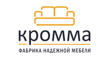 Логотип Мебельная фабрика «Кромма»