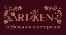 Логотип Изготовление мебели на заказ «ART-KEN»