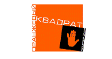 Логотип Изготовление мебели на заказ «Оранжевый квадрат»