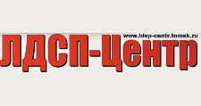 Логотип Изготовление мебели на заказ «ЛДСП-Центр»