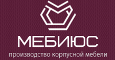 Логотип Изготовление мебели на заказ «Мебиюс»