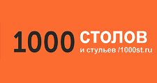 Логотип Салон мебели «1000 столов»