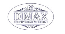 Логотип Изготовление мебели на заказ «Димакс»