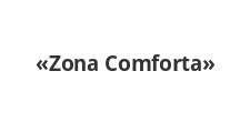 Логотип Салон мебели «Zona Comforta»
