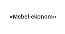 Логотип Салон мебели «Mebel-ekonom»