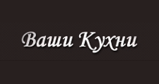 Логотип Салон мебели «Ваши кухни»