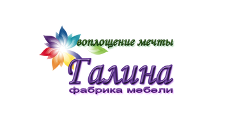 Логотип Салон мебели «Галина»