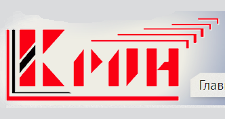 Логотип Изготовление мебели на заказ «Крон»