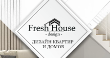 Логотип Салон мебели «Fresh hous»