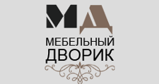 Логотип Салон мебели «Мебельный дворик»